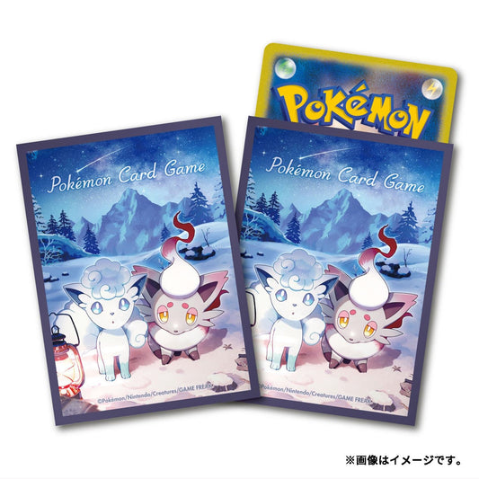Protectores Snowy Gathering Zorua Brillantes Pokemon Center