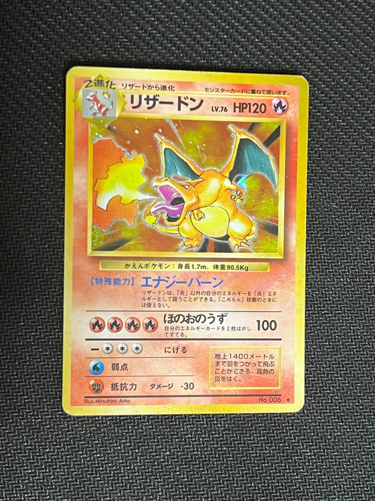 Charizard Base Set Expansion Pack HP