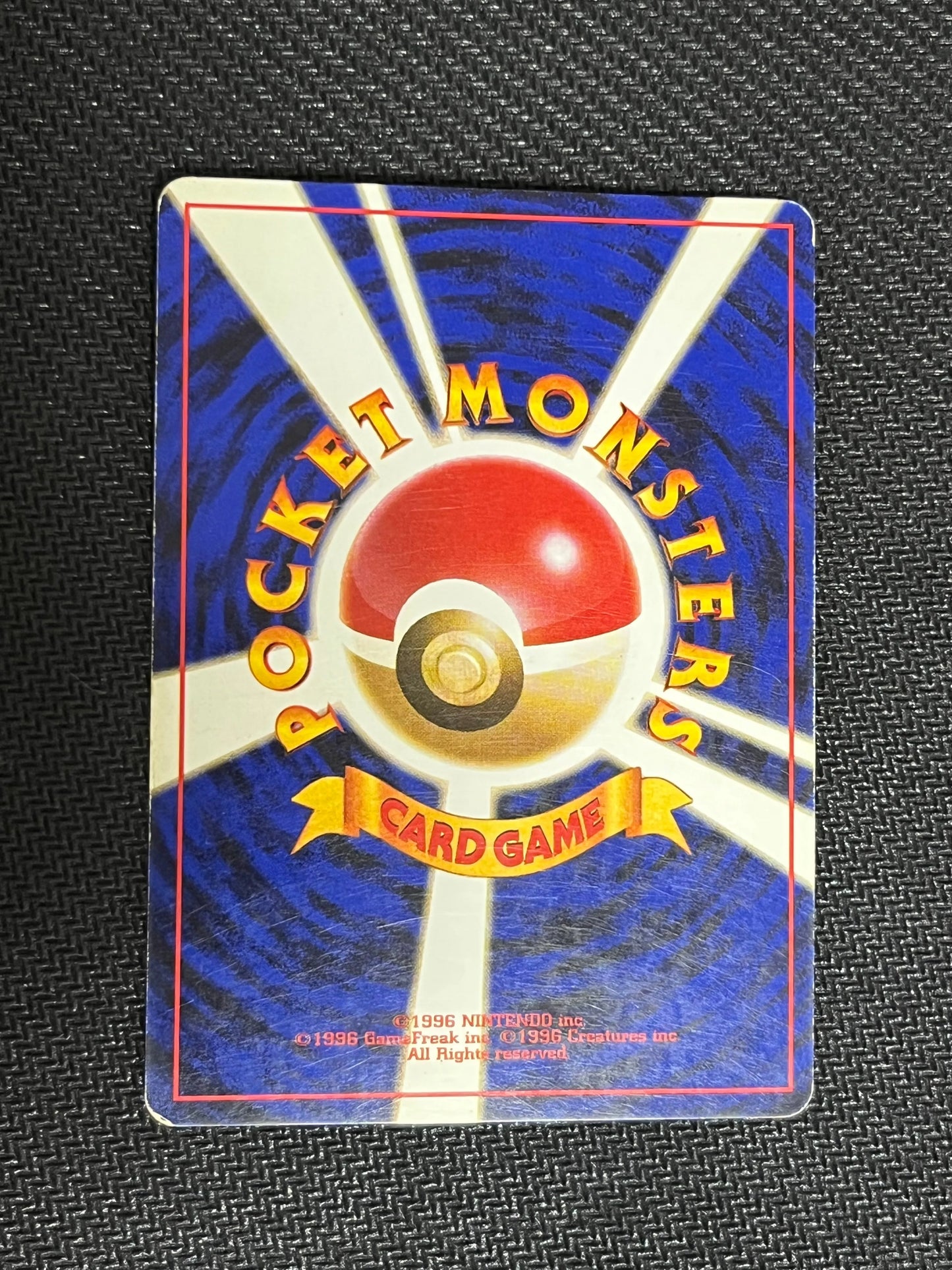 Charizard Base Set Expansion Pack HP