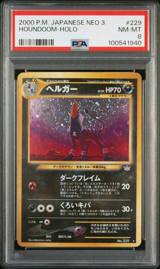 2000 Houndoom Neo 3 PSA 8 NM-MT
