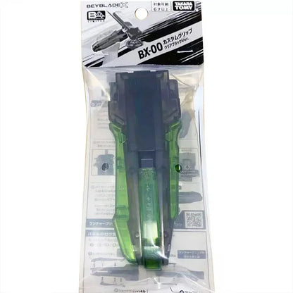 Custom Grip Clear Black Ver. BX-00 Beyblade X Limited Release