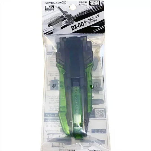 Custom Grip Clear Black Ver. BX-00 Beyblade X Limited Release