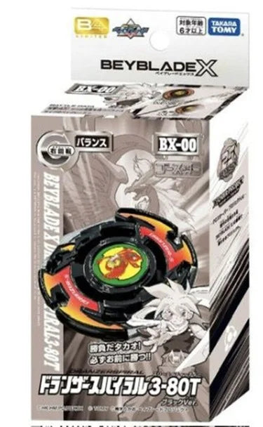DranzerSpiral 3-80T Black Ver. BX-00/BXG-15 Beyblade X Limited Release