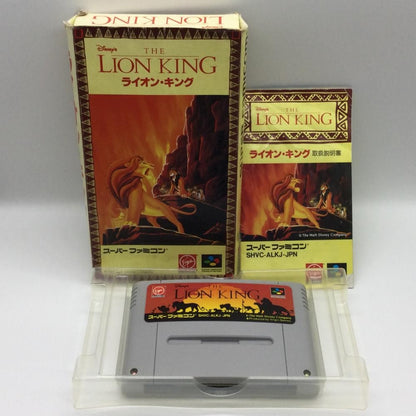 Disney's Lion King Super Famicom