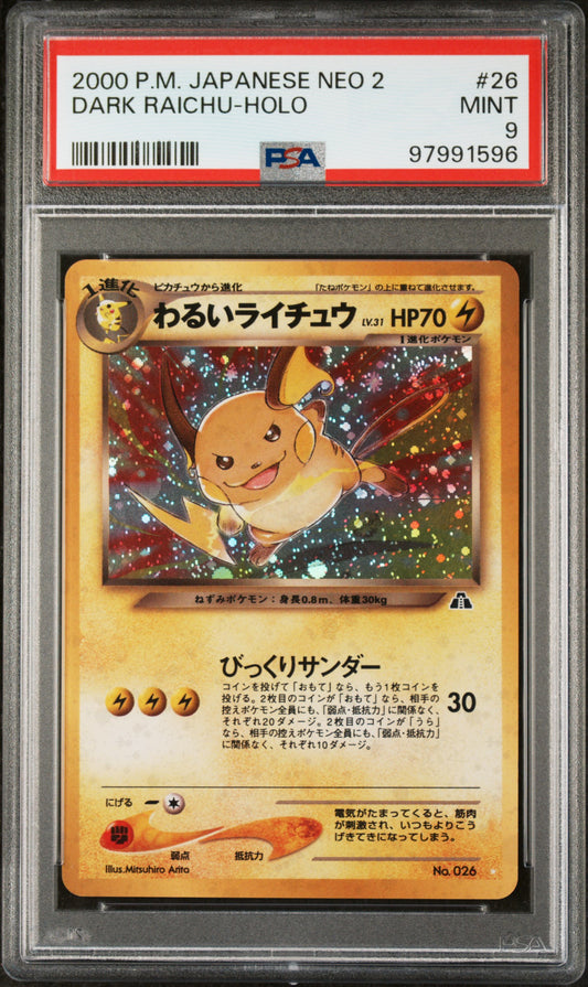 Dark Raichu Holo Neo 2 PSA MINT 9