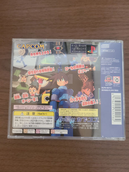 Rockman Dash 2 (Megaman Legends 2) PS1 Japonés