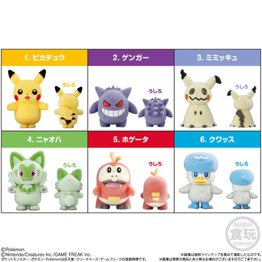 Figura estilo ternurin Pokémon Fudoll Serie 6