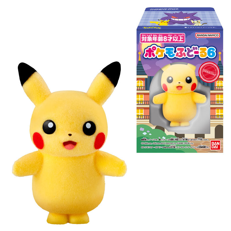 Figura estilo ternurin Pokémon Fudoll Serie 6