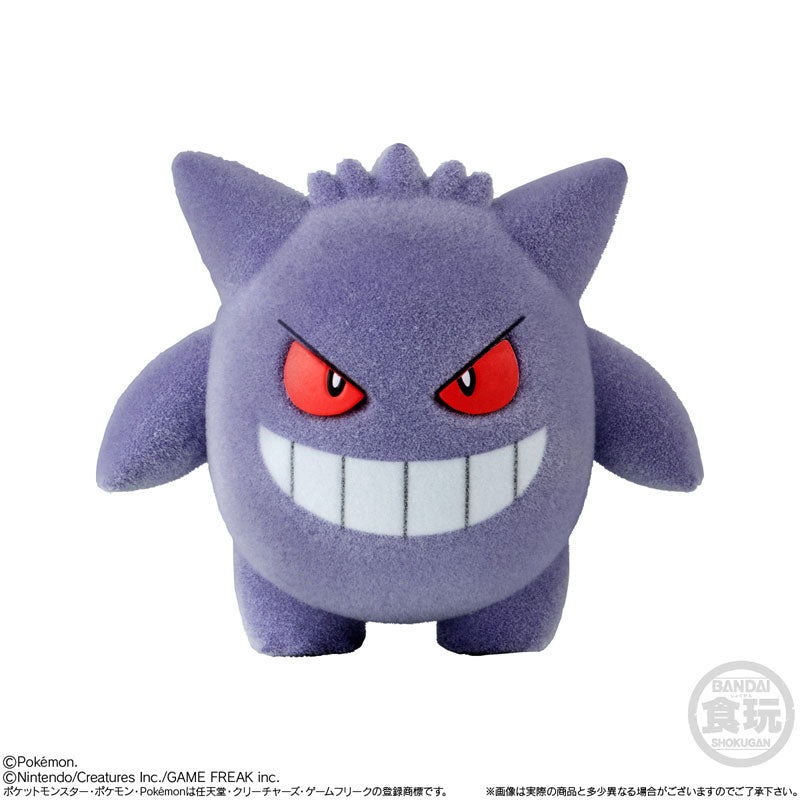 Figura estilo ternurin Pokémon Fudoll Serie 6