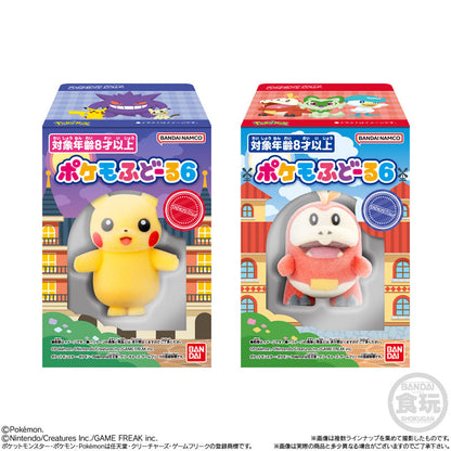 Figura estilo ternurin Pokémon Fudoll Serie 6