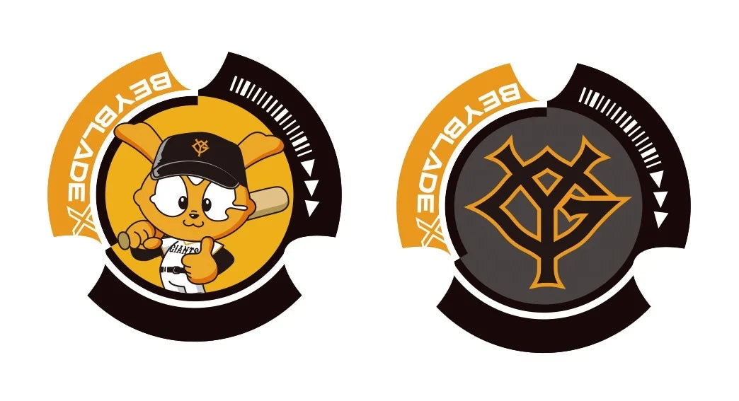 Starter DranDagger 2-80GP Metal Coat: Black (Giants Ver.) BX-00/BXG-09 Beyblade X Limited Release