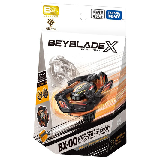 Starter DranDagger 2-80GP Metal Coat: Black (Giants Ver.) BX-00/BXG-09 Beyblade X Limited Release
