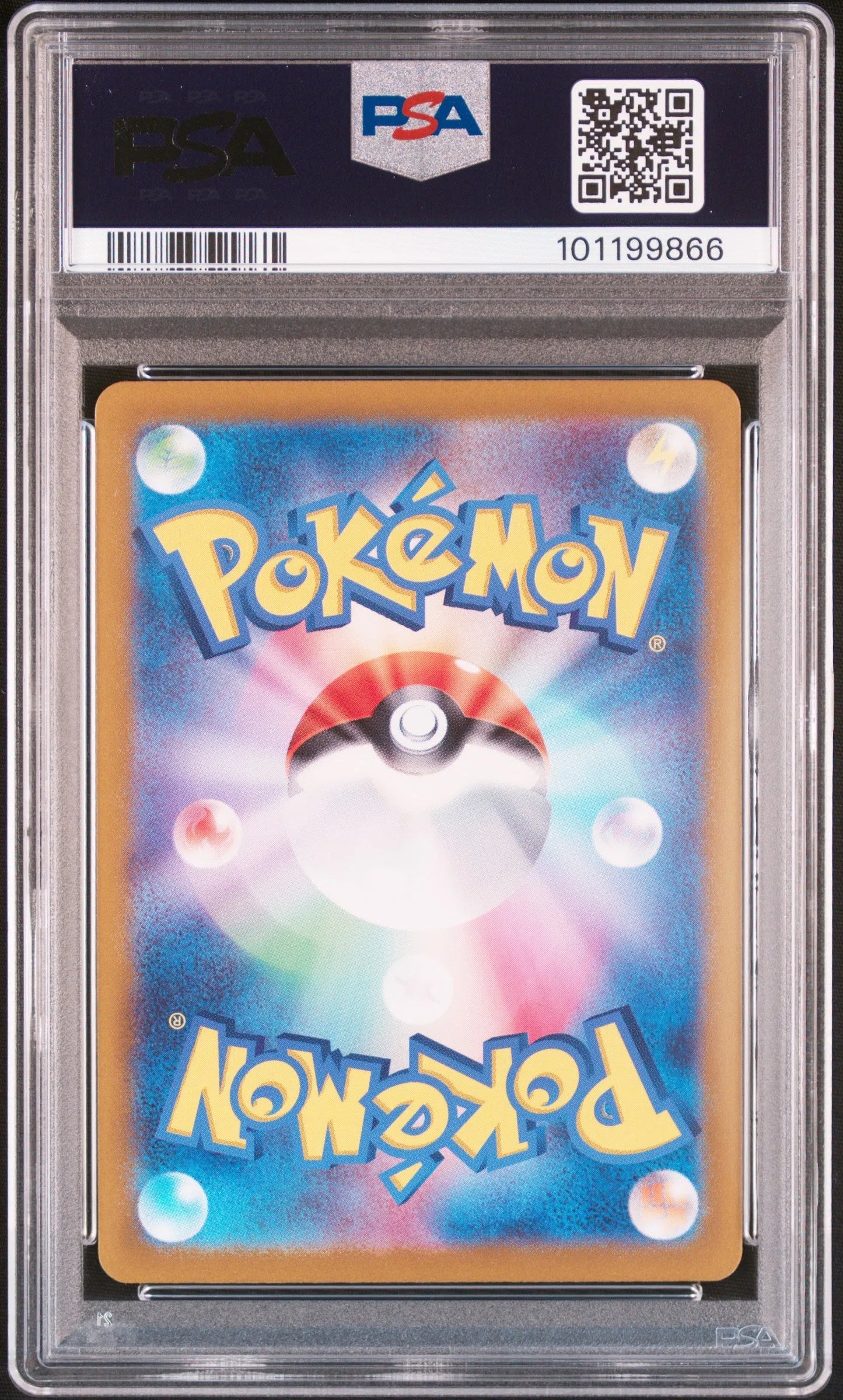 2024 Magneton AR Super Electric Breaker PSA 10