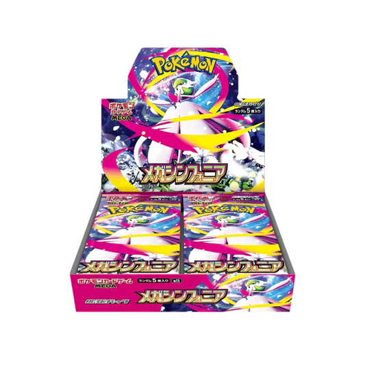 Caja de Sobres Pokemon Mega Symphonia Booster Box - Incluye Envio