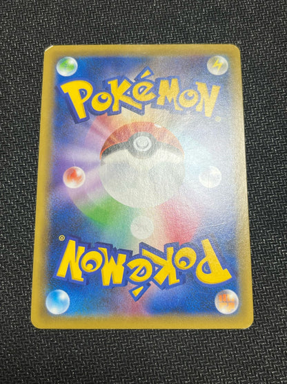 Moltres & Zapdos & Articuno GX Tag All Stars UR MP