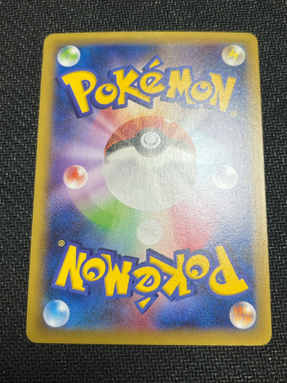 Rayquaza EX XY Promo LP