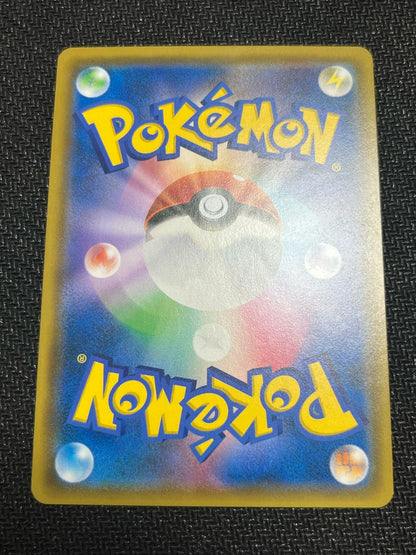 M Gengar EX Shiny XY Promo LP