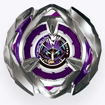 Random Booster Vol. 2 BX-24 Beyblade X Basic Line