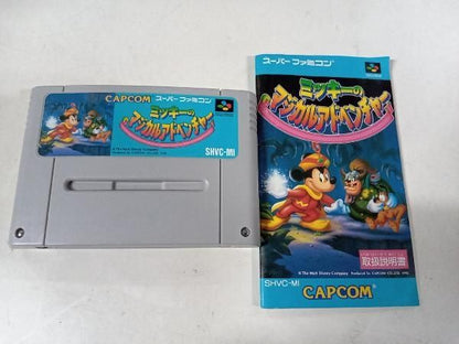 Magical Quest Starring Mickey Mouse Super Famicom