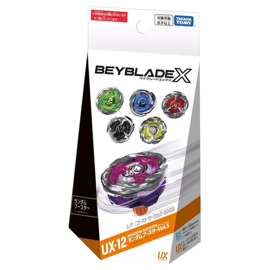 Random Booster Vol. 5 UX-12 Beyblade X Unique Line