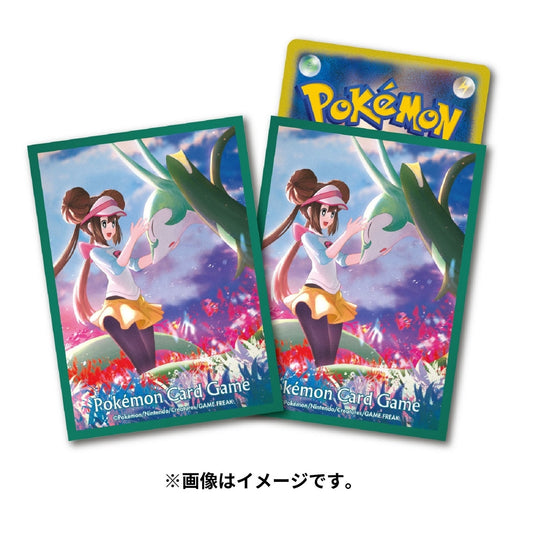 Protectores Rosa & Serperior Pokemon Center