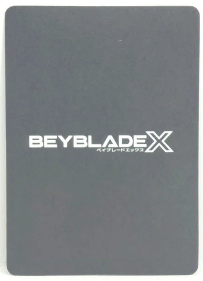 Beyblade Sticker 01 BX-00 Beyblade X Limited Release