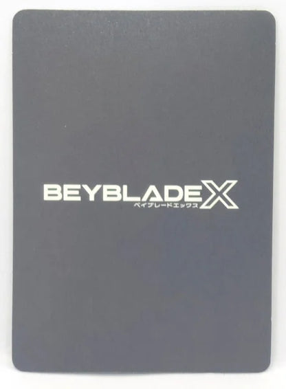 Beyblade Sticker 02 BX-00 Beyblade X Limited Release