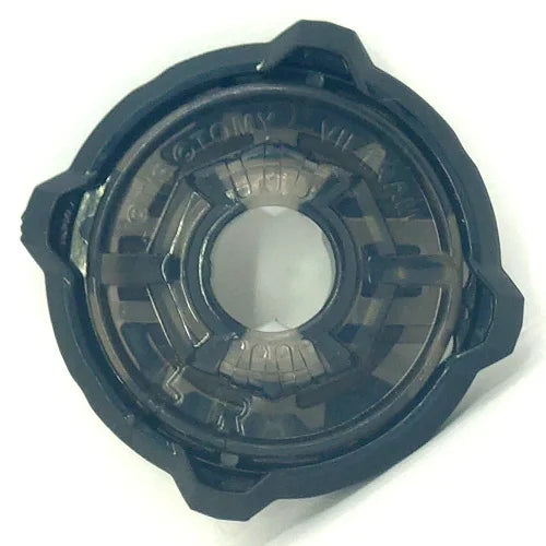 Ratchet 4-70 Beyblade X Basic Line