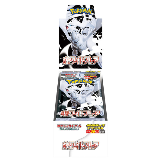 Caja de Sobres Deluxe Pokemon White Flare Booster Box - Incluye Envio