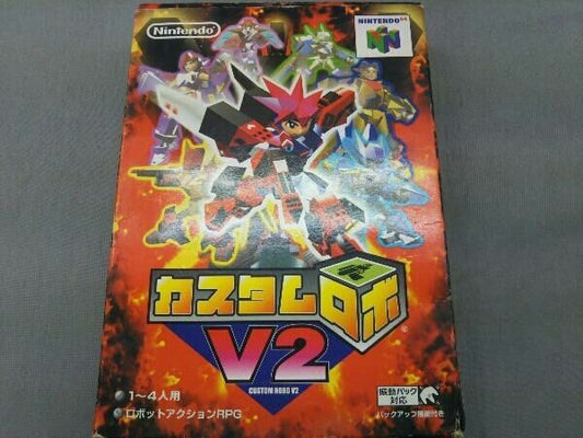 Custom Robo Arena V2 Nintendo 64