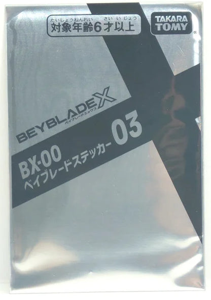 Beyblade Sticker 03 BX-00 Beyblade X Limited Release