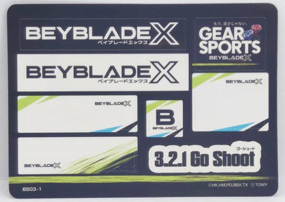 Beyblade Sticker 03 BX-00 Beyblade X Limited Release