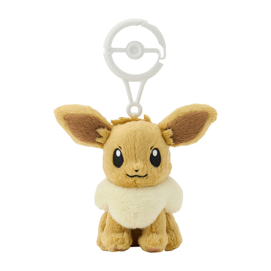 Peluche Eevee Colgante