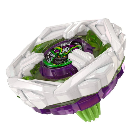 Coro Coro SamuraiSteel 5-70GF Metal Coat: White BX-00 Beyblade X Limited Release