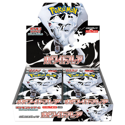 Caja de Sobres Pokemon White Flare Booster Box