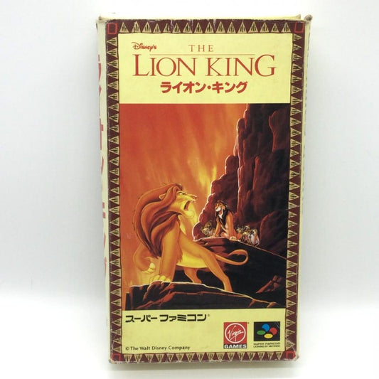 Disney's Lion King Super Famicom
