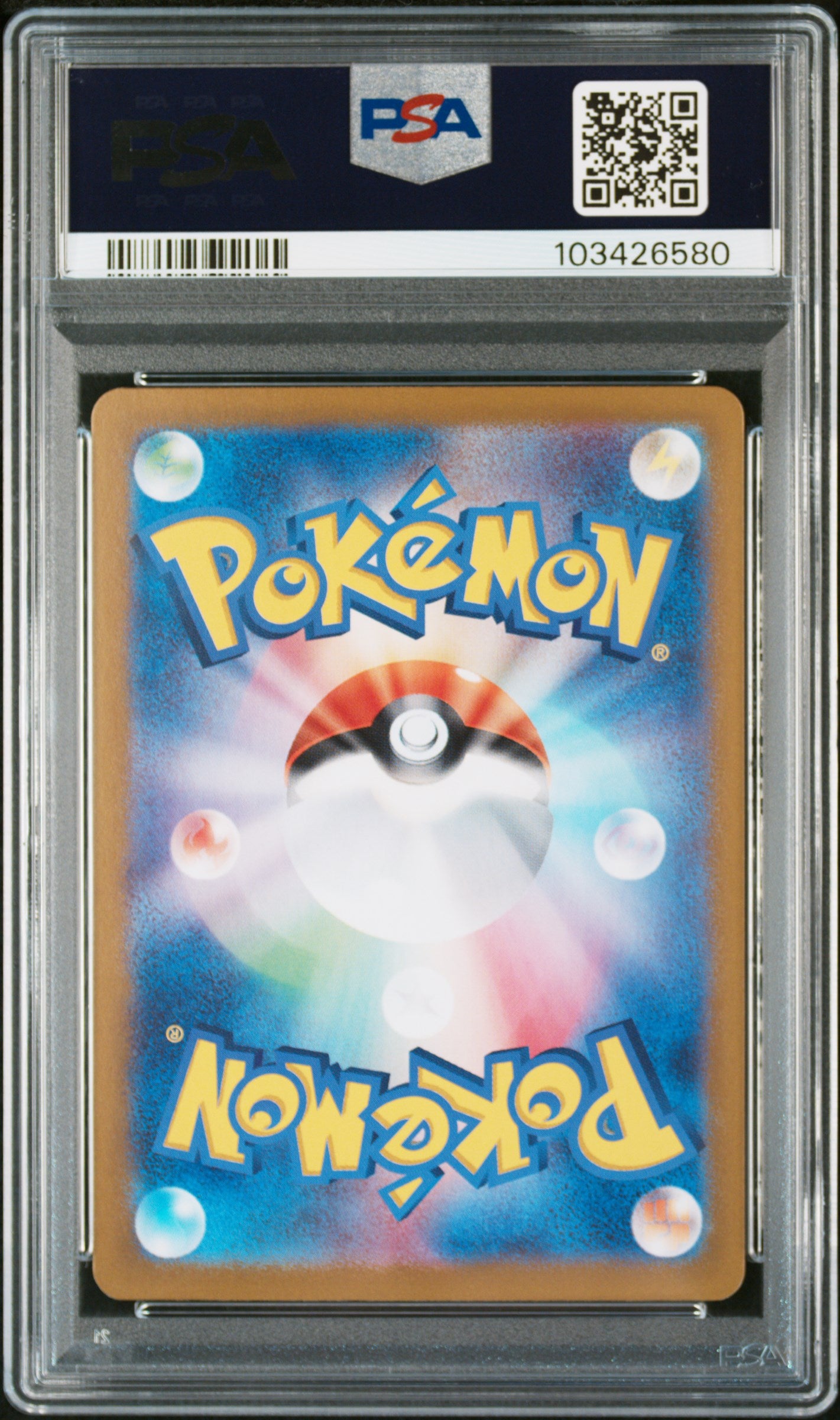 Leafeon ex Terastal Festival SAR PSA 10