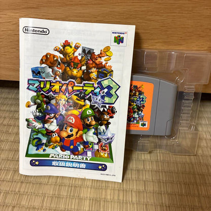 Mario Party 3 Nintendo 64
