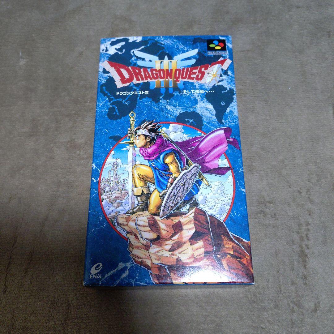 Dragon Quest 3 Super Famicom