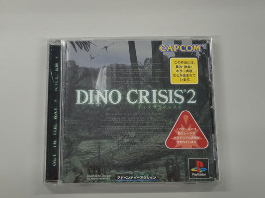 Dino Crisis 2 PS1 Japonés