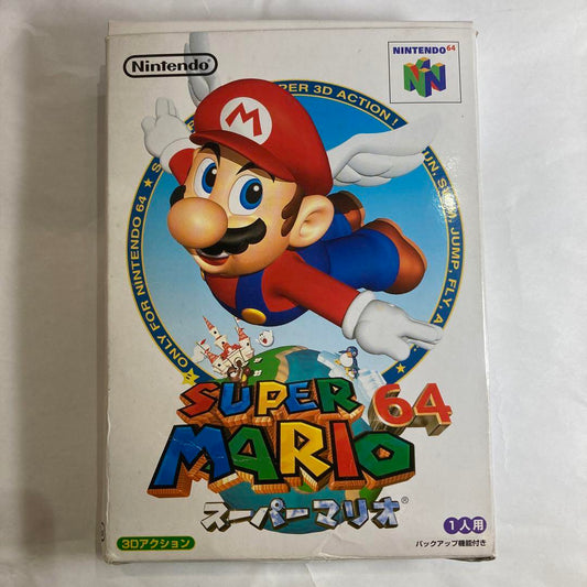 Super Mario 64 Nintendo 64