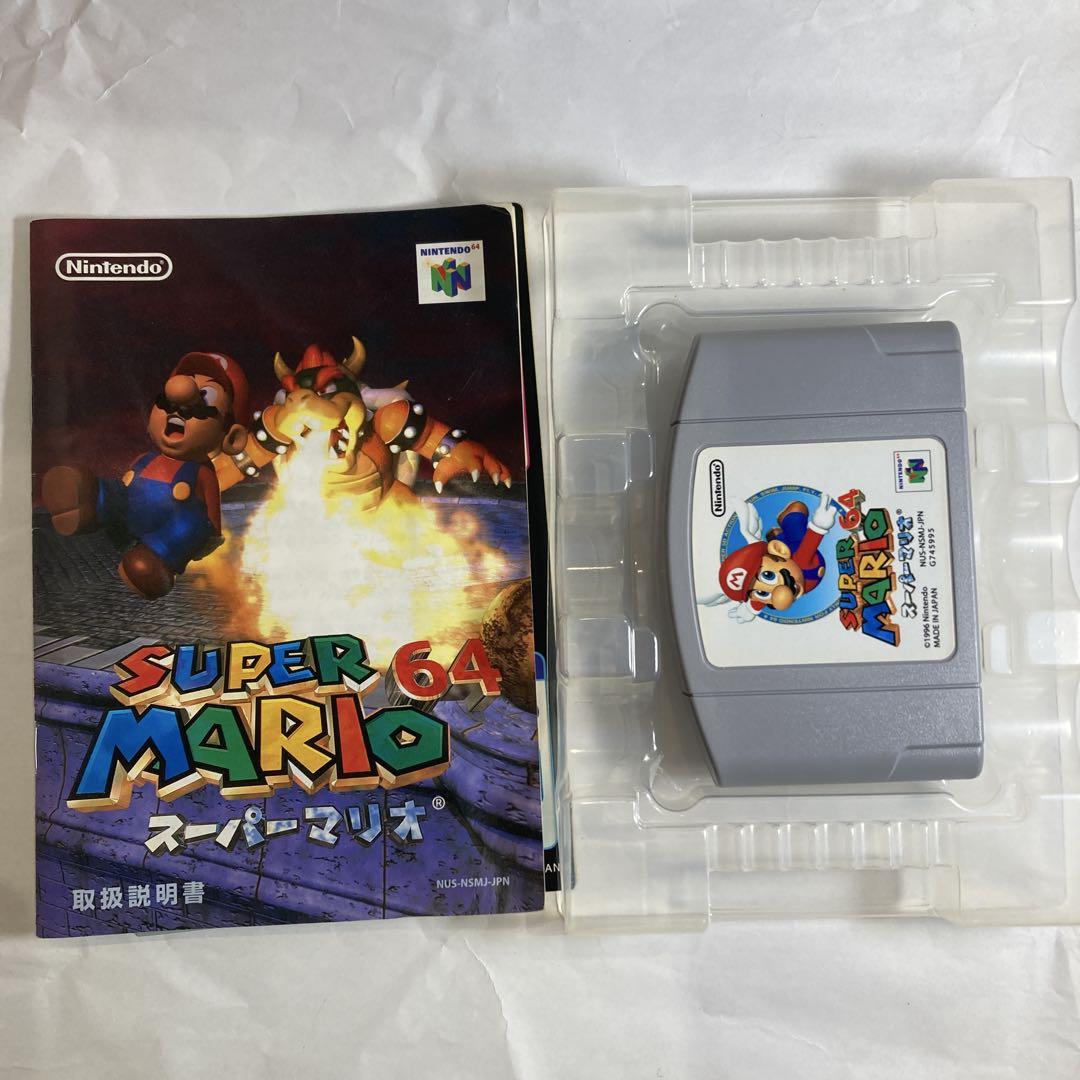 Super Mario 64 Nintendo 64
