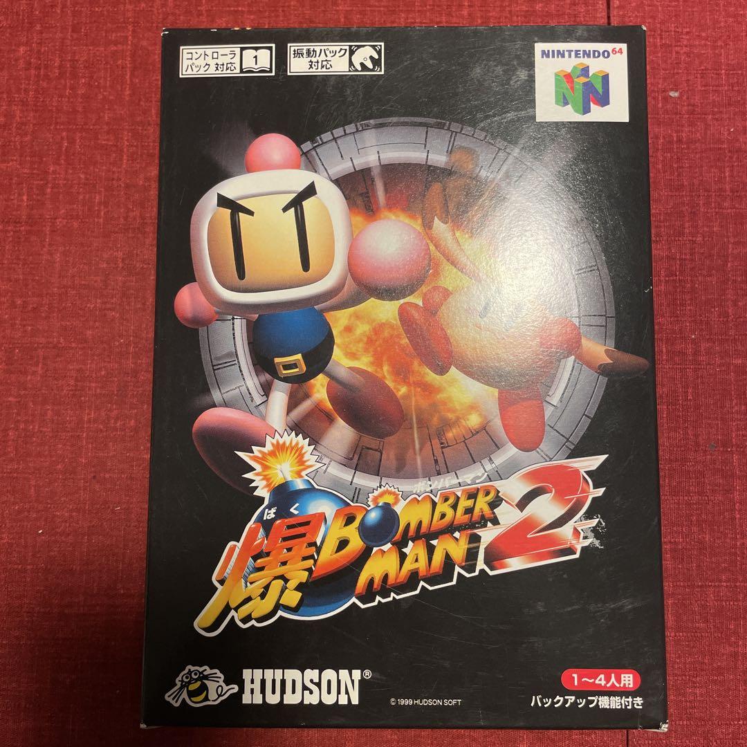 Bomberman 64 The Second Attack Nintendo 64