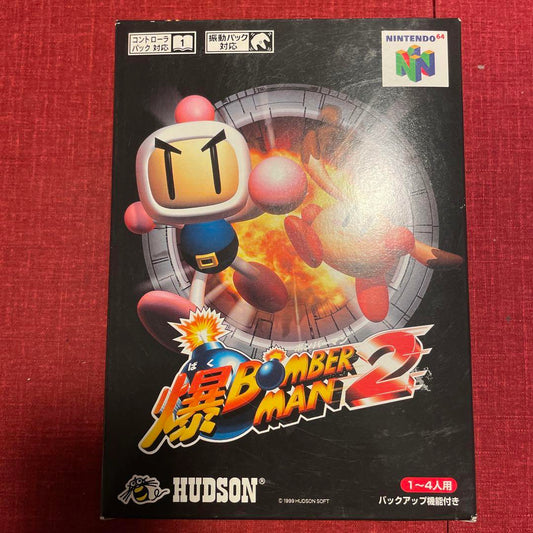 Bomberman 64 The Second Attack Nintendo 64