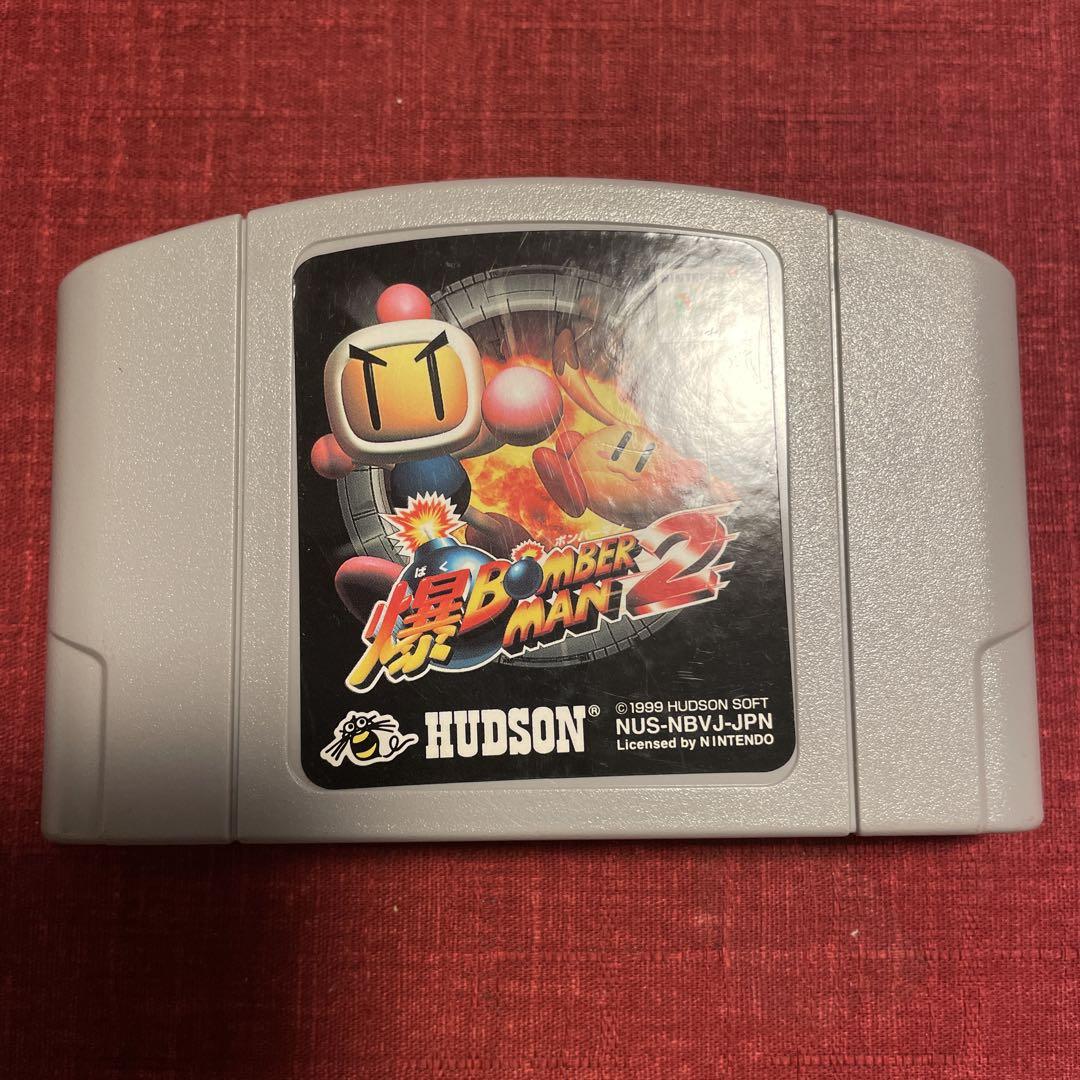 Bomberman 64 The Second Attack Nintendo 64