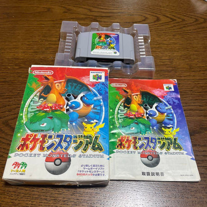 Pokémon Stadium Nintendo 64