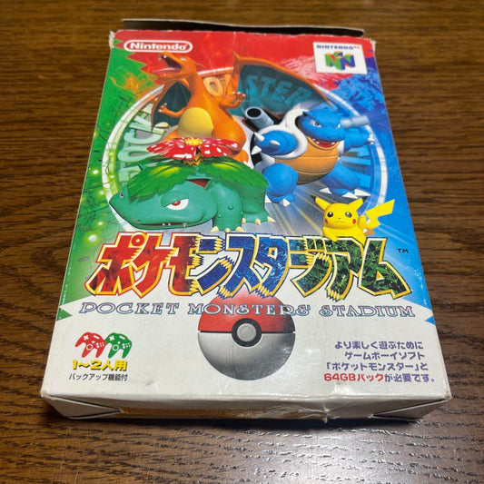 Pokémon Stadium Nintendo 64