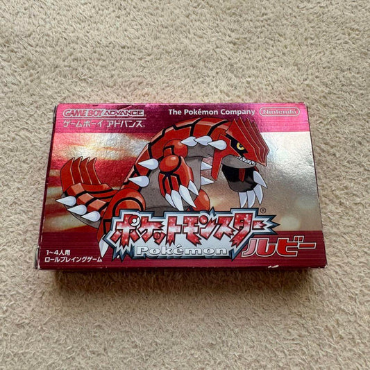 Pokémon Ruby Game Boy Advance Japonés