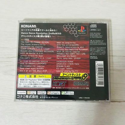 Dance Dance Revolution 2nd Remix Append Club Version Vol.2 PS1 Japonés