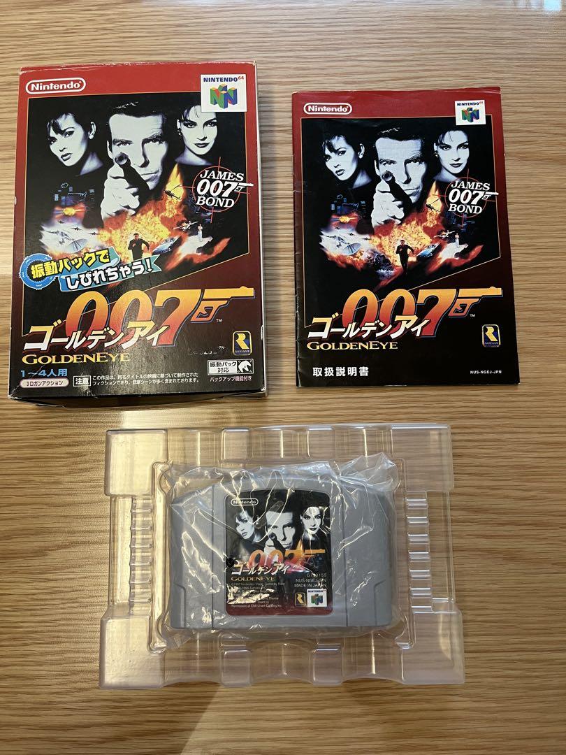 Goldeneye 007 Nintendo 64